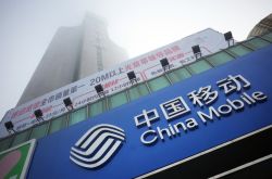(4分钟科普)宜宾公司咨询电话号码_哔哩哔哩-2